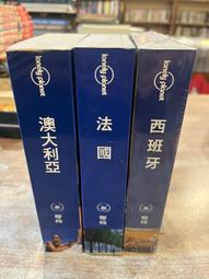 孤僻星球23新款復古水洗工裝束口褲子日系男青年春秋休閒哈倫褲潮 歷史價格詳細信息