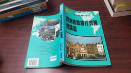 【大好君】萬用現貨★送髮網★黑雪夜夜小埋安娜閻魔愛東條希秋山澪 COS長髮假髮 高溫絲80公分可燙捲 直髮收臉24色 歷史價格詳細信息