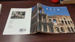 林玉玲水墨畫創作~午睡小咪~ 歷史價格詳細信息
