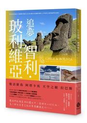 【天空樹生活館】(折疊)日系極簡升降活動邊桌 歷史價格詳細信息