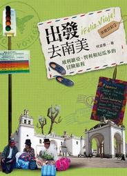 南美洲智利鮮採櫻桃 3JD(約30-32mm)｜空運到貨｜1公斤禮盒裝．4盒 歷史價格詳細信息