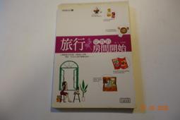 【蘭臺】結帳金額滿200可選贈《文學欣賞的靈魂》劉述先．綠洲．民國63年．詳見說明 歷史價格詳細信息