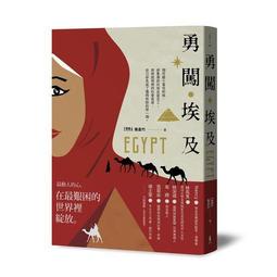 新款 埃及豔后吊飾水滴髮飾白  波西米亞民族風流蘇復古髮帶鬆緊長髮繩海邊頭髮飾品批髮蘿莉塔 森女公主 歷史價格詳細信息