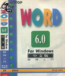 ＜達摩二手書坊＞＜附光碟x1＞PowerPoing2007 實力養成暨評量(ISBN︰9789572163535)｜全華｜30725079 歷史價格詳細信息