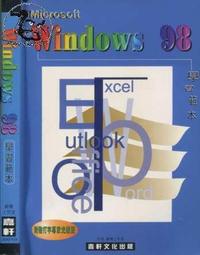 -般若軒--摩尼寶造型--天鐵 [ 嗡] 字印章-- #290-45 歷史價格詳細信息