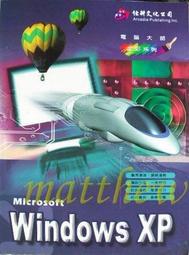 WINDOWS XP RECOVERY CD~聯強SYNNEX還原光碟 /2手 歷史價格詳細信息
