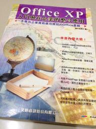 Office Timeline Add-in Pro - 1 Year Subscription 單機下載版- Make impressive PowerPoint timelines with just a few clicks.! 歷史價格詳細信息