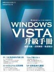Viita硬殼加固鋁框隱型掛勾/靜音萬向輪/TSA鎖拉桿行李箱 20吋 酒紅 歷史價格詳細信息