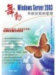 舞動巴西 巴西搖擺狂潮 Brazilian Groove PUT216 歷史價格詳細信息