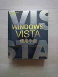 VISIA 5版本高階數位皮膚檢測儀  專業檢測 租機方案 週/月租 歷史價格詳細信息