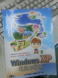 XP小戶型布藝沙發簡易客廳摺疊沙單人雙人三人沙發出租房沙發床 歷史價格詳細信息