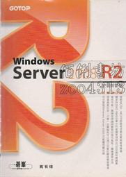 5-佰俐t 2002年6月3版2刷《JAVA教學手冊 (附CD)》Campione/Walrath/Huml 碁峯 歷史價格詳細信息