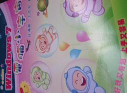 台籍日本兵~~~軍伕帽(日據時代)衣66 歷史價格詳細信息