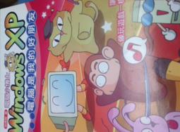 我的好固力(0.4公克/粒X30粒/盒) 歷史價格詳細信息