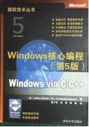 簡體書。2012買張船票去南極-2012版-有打折-買2本書打9折3本書打8折 歷史價格詳細信息
