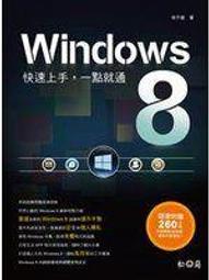 一分鐘健瘦身教室（２）Dr. 史考特的科學增肌減脂全攻略：最新科學研究╳秒懂圖表解析，破解41個健瘦身迷思！<啃書> 歷史價格詳細信息