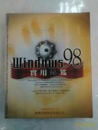 【電腦書】《搶go 2006 Nero 7 燒錄大全(附光碟)》ISBN:9861257683│松崗文魁│楊新明│全新 歷史價格詳細信息