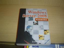 【電腦叢書】網頁編輯、文書處理、影像製作任選２本一律１９９ 《賣場二》 歷史價格詳細信息