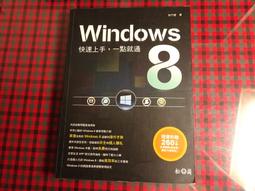 【鑽石城二手書】高職教科書  設計群 99課綱 高職 繪畫基礎 I 1 課本  龍騰出版 C 無畫記 歷史價格詳細信息