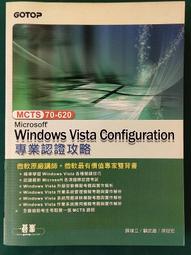 Viita 專業耳朵清潔不鏽鋼掏耳勺 6件套組 歷史價格詳細信息