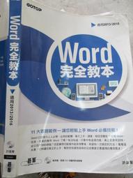 【小熊家族】2016 瑞士 玩全指南 ~行遍天下 歷史價格詳細信息
