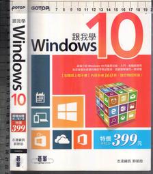 佰俐 O《我在異世界裡面臨輔助魔法與召喚魔法的選擇 1~3 共3本》橫塚司 東立 歷史價格詳細信息