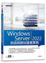 定制            2022元旦紋身貼 元旦臉貼紙 牛年新年年會團建公司活動臉貼 定做 歷史價格詳細信息