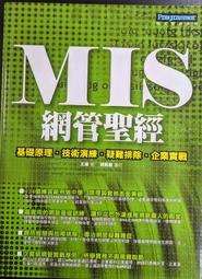 Mis.兜兜 時尚女生托特包 手提包 單肩包 斜挎包 側背包 百搭女包 女生包包 可放長夾 大容量-陽光優選 歷史價格詳細信息