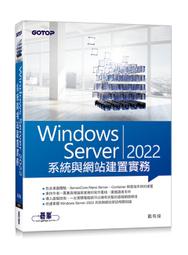 《Windows Azure教戰手札：您必須學會的微軟雲端開發技術 (附雙光碟)》ISBN:986276032X│碁峰│小朱│全新 歷史價格詳細信息