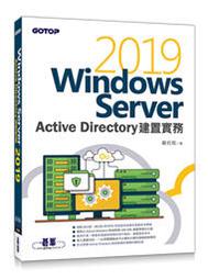 Directory of Designers, 1991 -9780850722956 歷史價格詳細信息