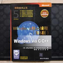 【瑞華】清倉 小米手環 真皮錶帶 真皮腕帶 皮革設計 替換帶 時尚質感 另有矽膠腕帶 歷史價格詳細信息