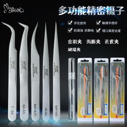 熱賣Windows Hello人臉識別臺式高清電腦攝像頭內置麥自動對焦直播用  露天市集  全台最大的網路購物市集 歷史價格詳細信息