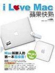 Mac蘋果 東芝移動硬盤2t flex 適用Macbook pro air 非固態1t 4tb 歷史價格詳細信息