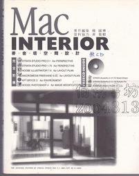 佰俐b《國家地理兒童百科National Geographic Emergent 3~40+Fluent1~40》76本 歷史價格詳細信息