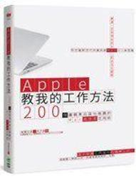 二元股票館《不會寫程式也可以學 Android 來賺錢（附光碟）》上奇資訊│無臉男的電腦教學│全新 歷史價格詳細信息
