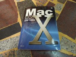 A10-4【旅遊休閒收藏】上一堂最好玩的韓國學-蔡增家-先覺 歷史價格詳細信息