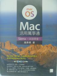 【月界】Cocteau Twins &lrm;&ndash; Four-Calendar Caf&eacute;專輯CD（絕版）_孿生卡度　〖專輯〗CIZ 歷史價格詳細信息