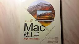 【M.A.C】全新上市 口袋雙色濾鏡蜜粉餅(#小紫盤 #紫白餅) 歷史價格詳細信息