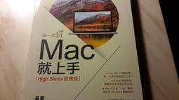 【M.A.C】全新上市 口袋雙色濾鏡蜜粉餅(#小紫盤 #紫白餅) 歷史價格詳細信息