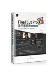 二元股票館《不會寫程式也可以學 Android 來賺錢（附光碟）》上奇資訊│無臉男的電腦教學│全新 歷史價格詳細信息