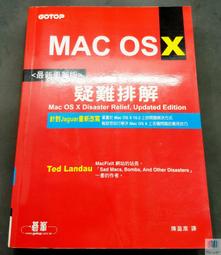 【語宸書店XB80A】《一步一腳印學網頁設計入門》ISBN:9866850773│知城│李俊德│七成新 歷史價格詳細信息