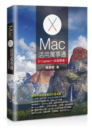 直營 p6ke24a do-15 單向24v 600w do-204ac封裝 tvs二極體 歷史價格詳細信息