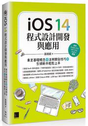 全新特價技嘉GIGABTYE GTX 1050 Ti Windforce OC 4G(N105TWF2OC-4GD) 歷史價格詳細信息