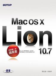 我的第一本果樹盆栽全圖解：從移植、修剪、授粉到結果，日本園藝職人傳授家庭果園的知識與祕訣【金石堂】 歷史價格詳細信息