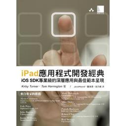 專業級深層震動筋膜槍-附贈六種按摩頭/3色任選 S0081- 歷史價格詳細信息