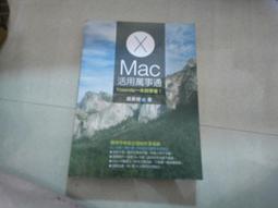 1本就通 國高中英文 ﹝圖解＋拆解﹞6年文法總整理！精選會考又用得到的英文文法，破除學習盲點，一次用對不再錯！附音檔/安河內哲也 文鶴書店 Crane Publishing 歷史價格詳細信息