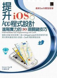 最新iOS8可用 Apple 蘋果專用 iPad Dock to VGA 訊號轉接線 iPhone 4s 歷史價格詳細信息