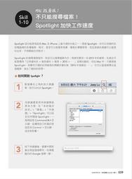 M.A.C MAC 超霧感唇膏/子彈唇膏 #707 RUBY WOO 啞光鮮豔藍調紅色 3g 歷史價格詳細信息