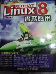 RedHat Linux 9架站實務(附光碟) ISBN:9577179533旗標 施威銘研究 歷史價格詳細信息