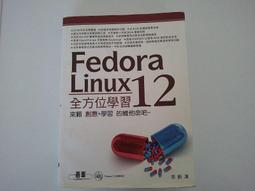 Linux Fedora 10 架站實務 施威銘研究室 旗標 歷史價格詳細信息